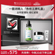 修麗可色修精華30ml護膚品禮盒舒緩修紅保濕抗老防曬生日禮物送女友