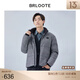 巴魯特（Brloote）格紋鵝絨服男時(shí)尚寬松落肩面包服羽絨外套秋冬 黑白 175/96A