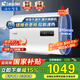 海爾【國家補貼省20%】智家出品50/60/80升電熱水器扁桶家用儲水式超薄熱水器扁桶速熱大容量上門(mén)安裝 50L 2200W 黃金小尺寸 鎂棒免換Leader
