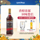 摩根船長(zhǎng)（Captain Morgan）黑朗姆酒 mojito莫吉托基酒 洋酒 700ml  調(diào)酒基酒