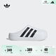 adidas adiFOM SUPERSTAR MULE拖鞋廚師鞋穆勒鞋阿迪達斯三葉草   白/黑(推薦腳型偏胖選大半碼)   44.5