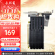 小影霸RX550/560/580/5500/5700/6500XT/6600LE R5220/230 R7240/430/350臺式顯卡全新辦公游戲半高刀卡 R5220 2GD3 厲影（散熱片）