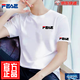 FEAE官方品牌夏季短袖t恤男士2025新款刺繡純棉冰絲寬松休閑舒適上衣 白色【AE小雙標】 3XL 【建議155-170斤】
