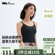 蕉下吊帶背心女士帶胸墊打底內(nèi)搭可外穿輕薄無(wú)痕 25新款
