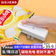 拜杰迷你封口機充電款家用小型封口機塑封機密封機封口夾零食封口器封口神器月餅包裝袋封口機