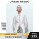 UR2025夏季新款女裝魅力設計感水鉆飾收腰開(kāi)襟襯衫UWG250069 本白 S
