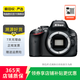 尼康（Nikon）D5100/D7100/D7500 半畫幅 套機(jī) 二手單反相機(jī) 樣式參考質(zhì)檢報告 D5100 機(jī)身 單機(jī)身