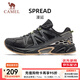 駱駝（CAMEL）漫延復古慢跑步男鞋網(wǎng)面透氣運動(dòng)鞋子 7005，黑/寒冷灰，男 42