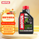 摩特（MOTUL）銀綿羊摩托車(chē)機油10W-40 雅馬哈鈴木本田豪爵踏板 四沖程SM級 1L