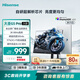 海信大圣G5 Pro 26款 27英寸2K180Hz 1ms原廠模組 硬件低藍光 旋轉(zhuǎn)升降 HDR400 冰川白色 電競顯示器