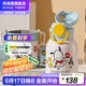 杯具熊兒童雙飲保溫杯女士水杯上學(xué)保溫壺學(xué)生杯子送禮物吸管杯 妙趣雙飲兒童杯-伙伴帕恰狗480ml