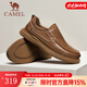 駱駝（CAMEL）皮鞋2025春季新款經(jīng)典商務(wù)通勤套腳真皮舒適軟彈休閑爸爸樂(lè )福男鞋 G15S155035 黃色 42