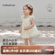 babylove嬰兒連衣裙女寶寶夏季網(wǎng)紗輕薄蓬蓬裙甜美可愛飛袖公主裙 蝶舞翩翩 80