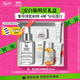 科顏氏（Kiehl's）安白瓶淡斑精華液30ml 美白祛斑保濕緊致護膚品生日禮物送女朋友