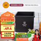三能（SANNENG）不沾吐司模具250克烘焙家用長(zhǎng)方形小土司盒子烤吐司面包SN2197