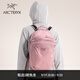 ARC'TERYX始祖鳥(niǎo) HELIAD 15 BACKPACK 男女同款 背包 Bliss/貝栗粉 均碼