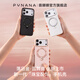 PYNANA翡娜娜 高定圓舞曲 適用iPhone17/17ProMax手機殼蘋(píng)果16/15Pro原創(chuàng  )高級感珠寶磁吸支架皮女 [ 新色上市 ] 優(yōu)雅落日金-珠寶配飾殼 iPhone 17 Pro Max
