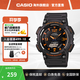 卡西歐（CASIO）手表AQ-S810W 光動(dòng)能雙顯運動(dòng)防水夜光中性初高學(xué)生考試表 送禮物 AQ-S810W-8AVDF