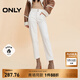 ONLY秋季加絨保暖高腰顯瘦小腳九分牛仔褲女|124449016 J2G 米白色 165/68A/M