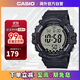 卡西歐（CASIO）運動(dòng)時(shí)尚戶(hù)外防摔防水電子表男表AE-1500WH-1AVDF 黑色