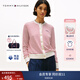 TOMMY HILFIGER【純棉條紋】25新款早秋女裝修身針織背心/鑲邊針織開(kāi)衫外套 【條紋圓領(lǐng)開(kāi)衫】紅白條紋04Z M （推薦：110-120斤）