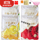 鷗貝嵐袋裝二合一奶膏奶浴浴池專(zhuān)用蜂蜜沐浴奶按摩推奶全身spa補水 4種香型平均配 120g 10袋裝+碗1個(gè)+ 浴后液1包