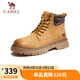 駱駝（CAMEL）休閑增高厚底戶(hù)外工裝男士大黃靴 G13W076024 沙漠黃/咖啡 43 