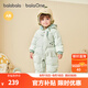 巴拉巴拉balaOne童裝嬰兒羽絨服連體衣寶寶2025新款冬裝哈衣爬服男童女童 【現貨】綠色恐龍-白鴨絨 80 cm-充絨量82g