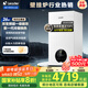 海爾（Haier）智家出品Leader雙變頻一級能效冷凝靜音壁掛爐天然氣采暖爐熱水器地暖恒溫以舊換新LL1PBD26-LN1