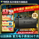瓦爾塔（VARTA）啟停電瓶AGM汽車(chē)電瓶蓄電池 奔馳系列 別克英朗 奧迪A4L 寶馬3系   AGM36 H8