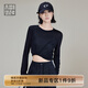 美洋（MEIYANG）透透T 蘭精天絲輕薄透視感打底疊穿圓領(lǐng)短袖時(shí)尚氣質(zhì)短袖T恤上衣 黑色（長(cháng)袖版） L