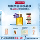 嬌韻詩(shī)蘭花舒顏?zhàn)o(hù)理油30ml干皮保濕滋潤(rùn)細(xì)致毛孔護(hù)膚品送女友禮物