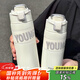 草莓生活學(xué)生保溫杯女士初高中上學(xué)專用高顏值316不銹鋼泡茶兒童水杯子男 白色 550ml （8倉(cāng)速發(fā)）