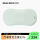 RELAX NOVV舒樂(lè )時(shí)定型枕新生兒0-1歲糾正防偏扁頭型0-18個(gè)月寶寶嬰兒枕糾正 M2 星系綠 6-18月