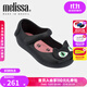 梅麗莎（melissa）卡通小貓咪魚(yú)嘴魔術(shù)貼時(shí)尚休閑小童單鞋30901 黑色/粉色 24 （內長(cháng)約14.5cm)