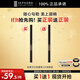 絲芙蘭三效眉筆 04深棕色 旋轉(zhuǎn)式筆頭 螺旋眉刷 海綿刷頭