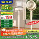 先鋒（SINGFUN）【升級抗菌扇葉】空氣循環(huán)扇電風(fēng)扇落地扇家用搖頭臺立式桌面可拆洗節能輕音宿舍低噪臺扇KFX2510J