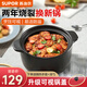 蘇泊爾（SUPOR） 砂鍋燉雞鍋煲湯煎中藥鍋鋰輝石養生鍋熬粥燜鍋 【2~4人適用】燉肉 2.8L