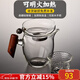從簡(jiǎn)花梨木側把公道杯玻璃茶漏套裝加厚耐熱高檔日式分茶器耐高溫公杯 豎把公杯(高挑款)250ML+銀珠茶漏