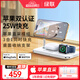 綠聯(lián)MFi認證適用蘋(píng)果三合一無(wú)線(xiàn)充電器MagSafe磁吸充電支架15W快充iPhone17/16/15/14蘋(píng)果手表耳機通用