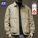 羅蒙白鴨絨輕薄襯衣式羽絨服內膽男2025冬季新款寬松大碼男士工裝外套 1072卡其色 2XL 約140-155斤