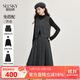 熙世界（sllsky）miu格雷系灰色馬甲套裝女2025秋冬新款打底衫半身裙三件套 深花灰 XL