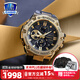 卡西歐（CASIO） G-SHOCK鋼鐵黑暗之心明星同款藍天使GST-B100太陽(yáng)能男表運動(dòng)手表 GST-B100GB-1A9PFT經(jīng)典黑金系列