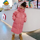 G.duck兒童羽絨服女童2026冬季新款男童冬裝外套中大童洋氣加厚長(cháng)款衣服 西柚紅 150 cm