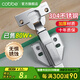 卡貝（cobbe）柜門(mén)鉸鏈阻尼合頁(yè)304不銹鋼衣柜櫥柜門(mén)合葉折和活液壓二段力五金 全蓋=直彎【304不銹鋼】 固裝式-靜音鉸鏈