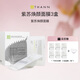 THANN庭潤紫蘇煥顏面膜4組/盒補水保濕面膜軟膜涂抹式面膜紫蘇面膜 紫蘇面膜3盒（已享8折） 432ml