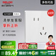 德力西（DELIXI） 開關(guān)插座面板CD827S瓷感白色五孔無框大板86型一開墻壁usb插座 斜五孔插座10只裝