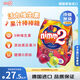 二寶（Nimm2）德國原裝進(jìn)口果汁棒棒糖8支80g多種口味維生素糖果兒童零食