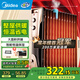 美的（Midea）【超級(jí)單品】13片電熱油汀取暖器家用電暖器加濕電暖氣片加熱器全屋升溫大面積烤火爐 NY2513-16JW