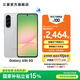 三星（SAMSUNG）Galaxy A56 5000萬(wàn)像素主攝 亮麗護眼大屏 Galaxy A新美學(xué) 輕薄時(shí)尚 5G手機 雅柔灰 8GB+256GB 官方標配